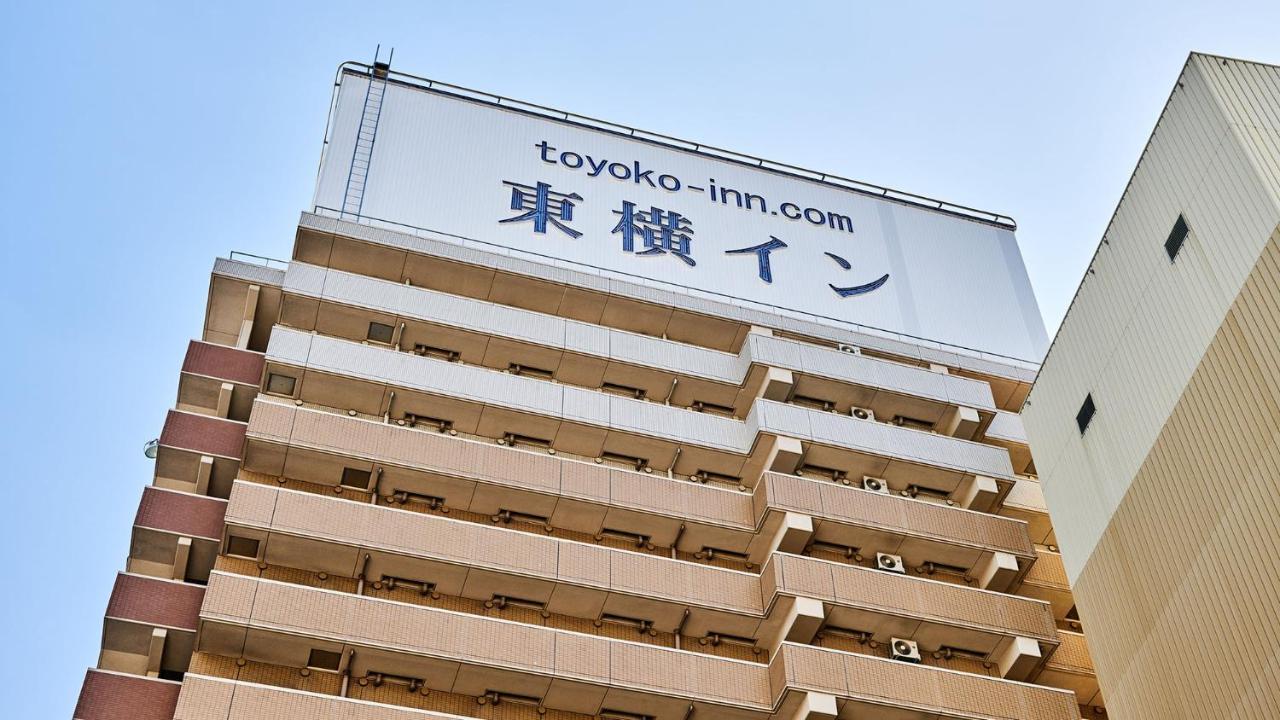 Toyoko Inn Osaka Umeda Higashi Esterno foto
